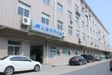 請問貴公司產(chǎn)品是否是廠家直銷？