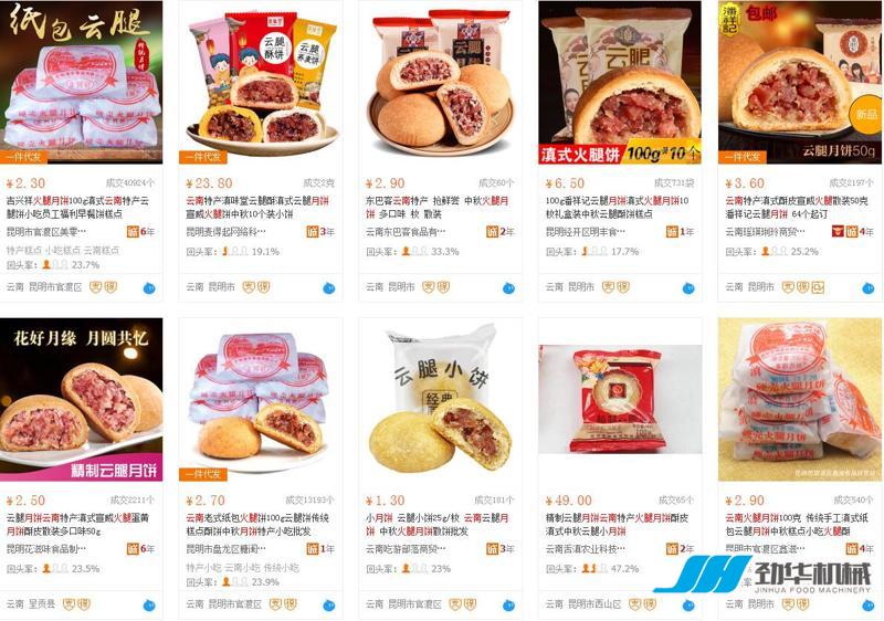 1539853599895324.jpg QQ截圖20181018114923