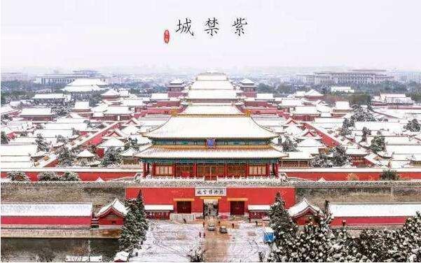 故宮雪景 故宮雪景