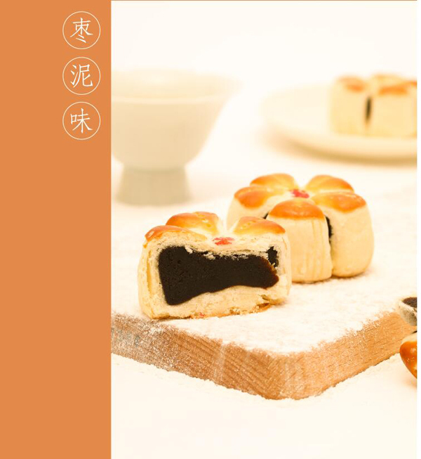 紫金城四季新八件-來自故宮的皇室點心 紫金城四季新八件-來自故宮的皇室點心