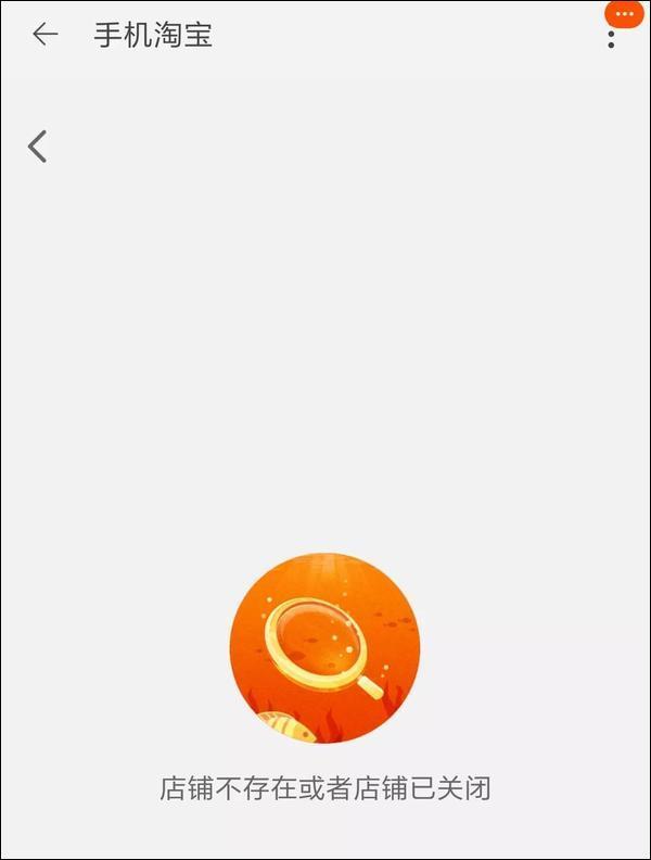 這家香港月餅“太子爺”公然支持亂港分子，已遭內(nèi)地電商平臺(tái)下架