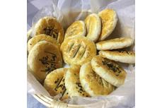 吃老婆餅就送老婆？快看過來！