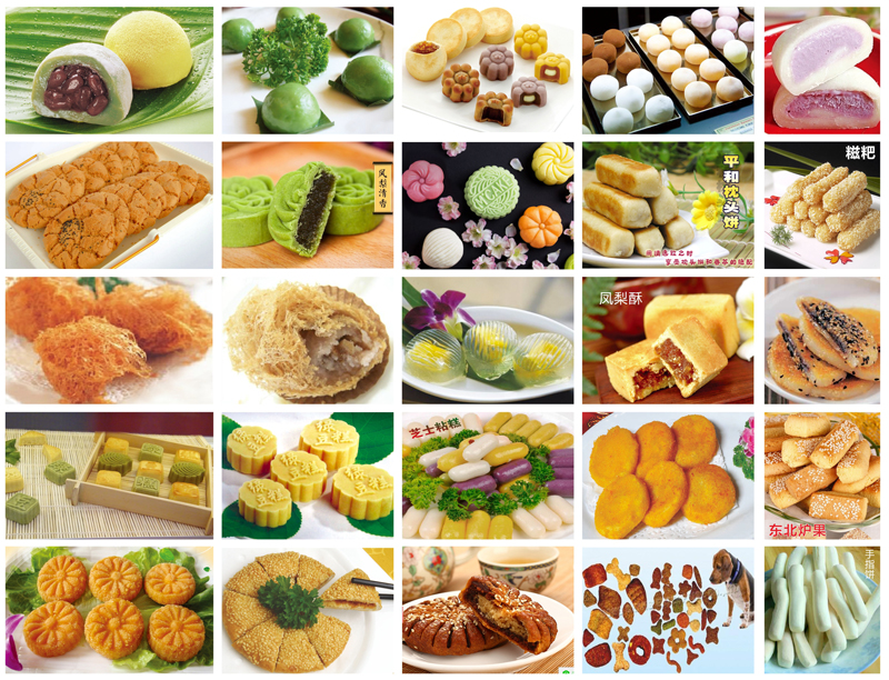 月餅生產(chǎn)線生產(chǎn)線 月餅生產(chǎn)線生產(chǎn)線