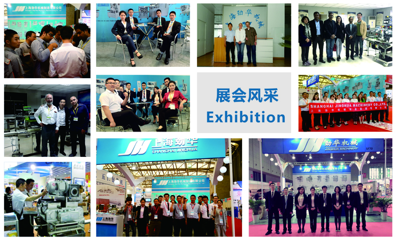 包餡機廠家 包餡機廠家